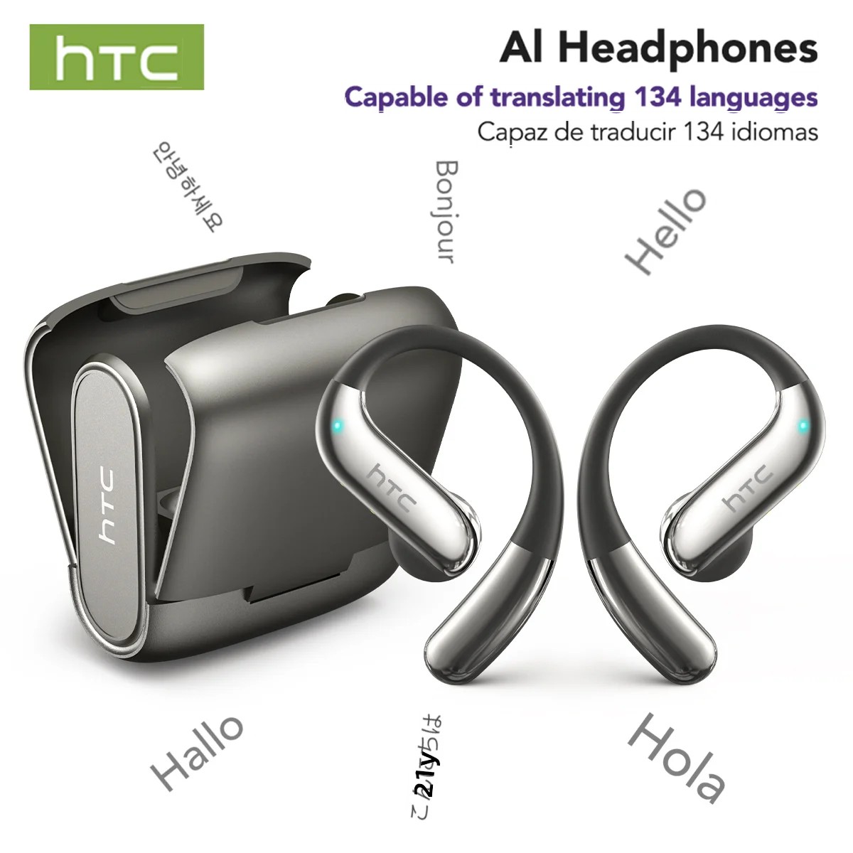 HTC NE23 Bluetooth V6.0 Earpho - đánh giá và giá Wired Earphone Lightning