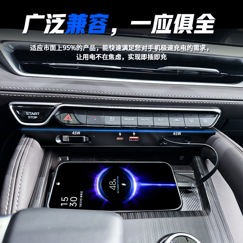Geely Monjaro/Gran Koleos 2021 - đánh giá và giá Usb Hub Type C